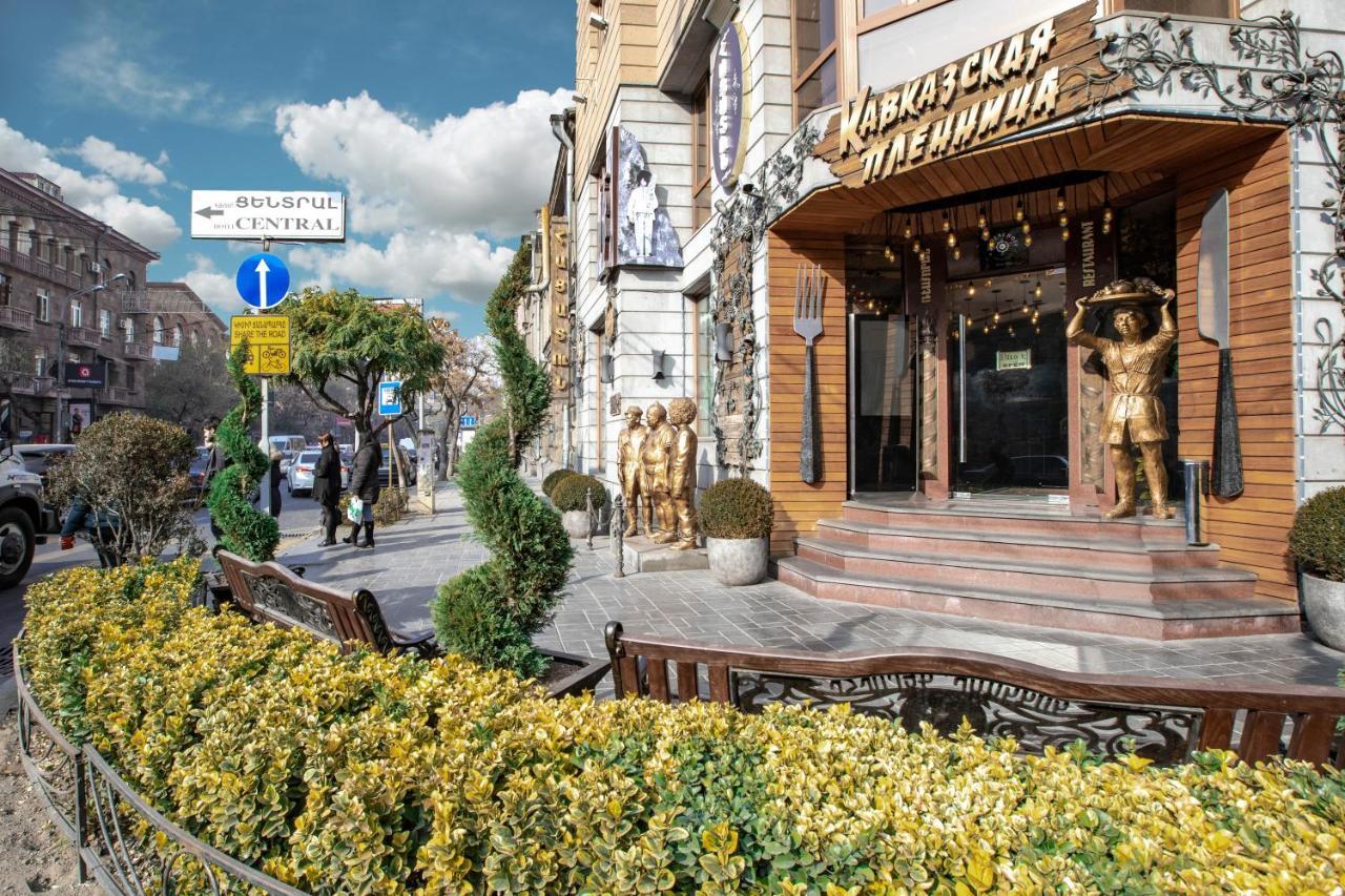 Stay Inn Apartments On Amiryan 4-6 Γιερεβάν Εξωτερικό φωτογραφία